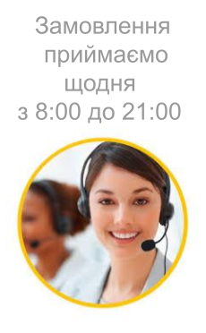 ДИСПЕТЧЕРСЬКА ВАНТАЖНИХ ПЕРЕВЕЗЕНЬ